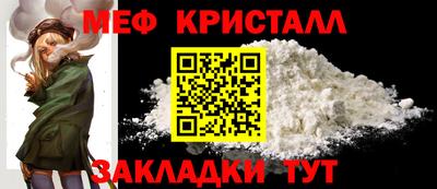 mdpv Малоярославец