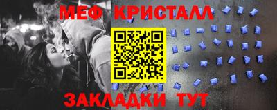 mdpv Малоярославец