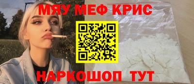 ПСИЛОЦИБИНОВЫЕ ГРИБЫ Лесосибирск