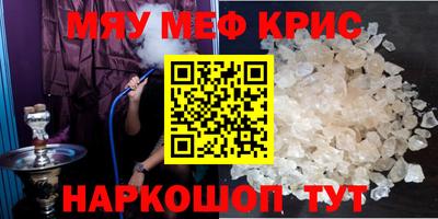 a pvp Мариинск