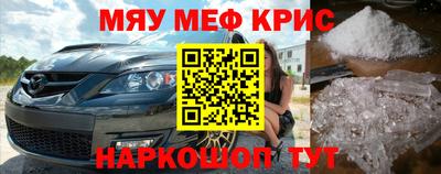 mdpv Малоярославец