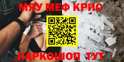 a pvp Мариинск