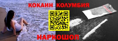 a pvp Мариинск