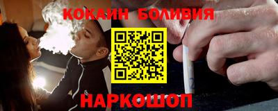 a pvp Мариинск