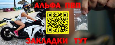 бутик Малгобек