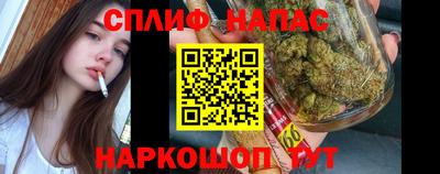 a pvp Мариинск
