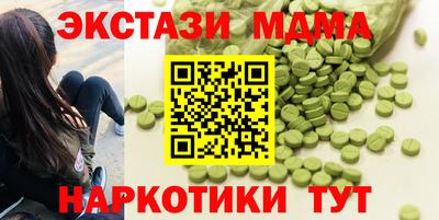 a pvp Мариинск