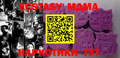 mdpv Малоярославец