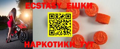 mdpv Малоярославец