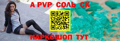 mdpv Малоярославец