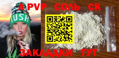 mdpv Малоярославец