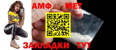 a pvp Мариинск