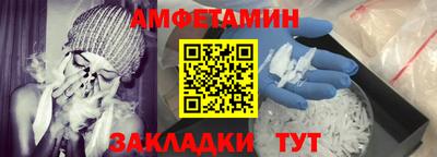 a pvp Мариинск