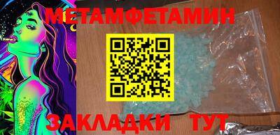 a pvp Мариинск