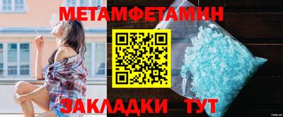 хмурый Ликино-Дулёво