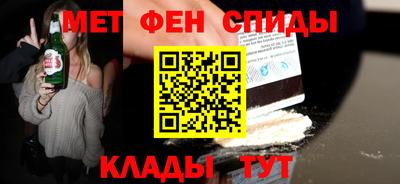 mdpv Малоярославец