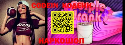 бутик Малгобек