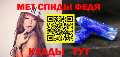 бутик Малгобек