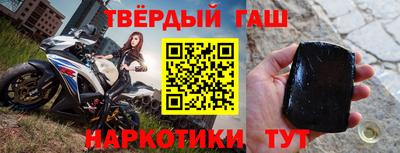 бутик Малгобек