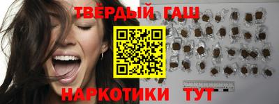 a pvp Мариинск