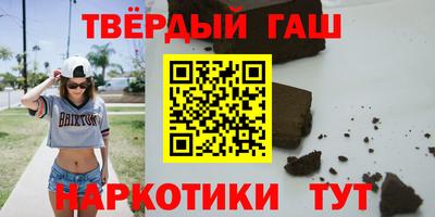бутик Малгобек