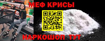 хмурый Ликино-Дулёво