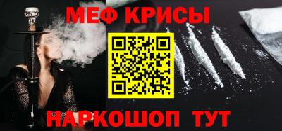 a pvp Мариинск