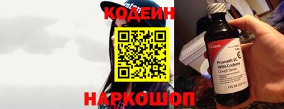 a pvp Мариинск